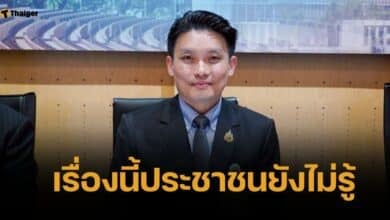 หมอวีระพันธ์ เตือนอีก 3 ปีระบบ สธ. จะพัง โรงพยาบาลรัฐขาดทุนหนักมาก