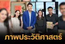สยบดราม่า จ๊ะโอ๊ ยอมจ่าย 3 ล้าน "จูน เพ็ญชุลี" ลั่นไม่ติดใจฟ้องต่อ ยันจบด้วยดี