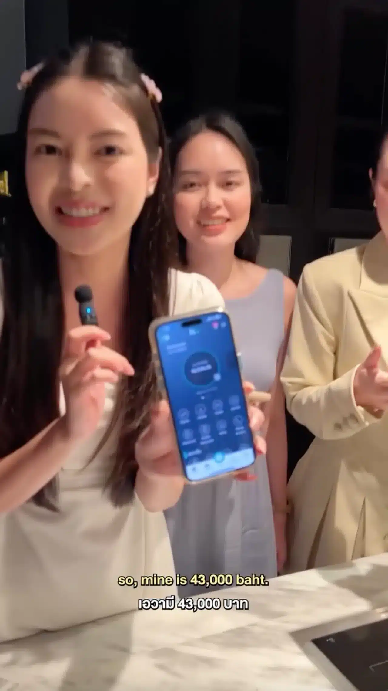 ประวัติตระกูล "เอวา ปวรวรรณ" ทายาทหมื่นล้าน 4 สาวสวย เก่ง ติดดิน เคลียร์ชัดๆ ไม่ได้รวยเวอร์