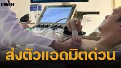 หามตัว นักร้องดัง "เอ๊ะ จิรากร" ส่งรพ.ด่วน หลังมีอาการมือเท้าชา-หัวใจเต้นผิดปกติ ล่าสุดปลอดภัยแล้ว