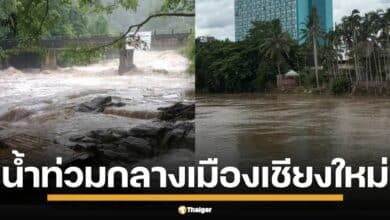 เชียงใหม่จมบาดาล 27 พฤษภาคม 2568 ฝนถล่มหนักข้ามคืน น้ำป่าทะลักท่วมกลางเมือง อ.จอมทอง ฝั่ง อ.เชียงดาว ก็อ่วม ดินสไลด์ตัดขาดเส้นทาง!