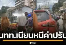 ควายหลุดถนน V1 แฉ พฤติกรรมนักท่องเที่ยวต่างชาติ เนียนถอดล้อรถยนต์ที่ถูกล็อก หวังเบี้ยวค่าปรับ สุดท้ายเจ้าหน้าที่ตำรวจผ่านมาเห็นคาตา จากโทษปรับอาจกลายเป็นคดีอาญาทันที