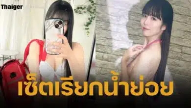 อดีตไอดอลสาว หวนคืนวงการ ผันตัวเล่น AV เตรียมเดบิวต์เรื่องแรกกลางเดือนมิ.ย.