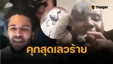 สุดเละเทะ คุกไฟว์เวลส์ จากเรือนจำหรูสุดในอังกฤษ สู่ นรกของเหยื่อ อาชญากรทางเพศยึดครอง