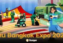 ชวนไปงาน Bangkok Expo 2025 เปิดประตูสู่อาชีพในฝัน เรียนฟรี มีงานทำ