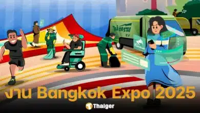 ชวนไปงาน Bangkok Expo 2025 เปิดประตูสู่อาชีพในฝัน เรียนฟรี มีงานทำ