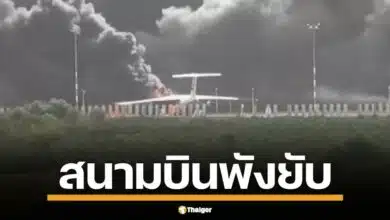 กองทัพอากาศอิสราเอลอ้างทำลายสนามบินเยเมนใน 15 นาที หลังถูกกลุ่มฮูตีโจมตี เยเมเนียโวยเครื่องบินเสียหายยับ 3 ลำเตรียมฟ้องเรียกค่าเสียหาย