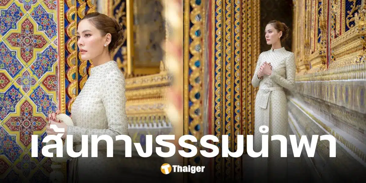 เจนี่ เทียนโพธิ์สุวรรณ เตรียมตัวปลงผม โกนหัวบวชสามเณรี ที่ประเทศศรีลังกา
