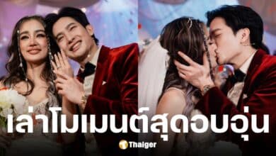 กระแต อาร์สยาม เปิดใจทั้งน้ำตาถึงโตชิ หลังถูกขอแต่งงาน