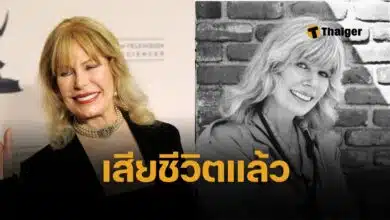 ลอเร็ตตา สวิท นักแสดงเจ้าของบท “Hot Lips” ในซีรีส์ MAS*H เสียชีวิตแล้วในวัย 87 ปี
