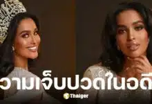 ไซนับ จามา มิสโซมาเลีย 2025 เล่าประสบการณ์ถูกตัดอวัยวะเพศตอน 7 ขวบ