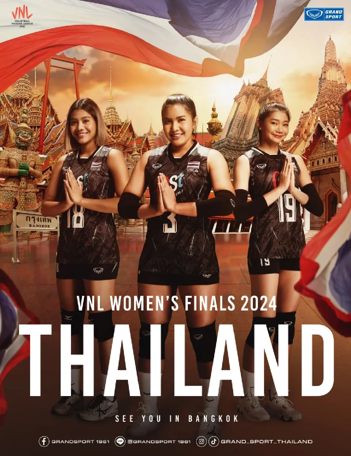 ไทยใช้งบพันล้าน จัดเจ้าภาพ วอลเลย์บอลหญิงชิงแชมป์โลก 2025