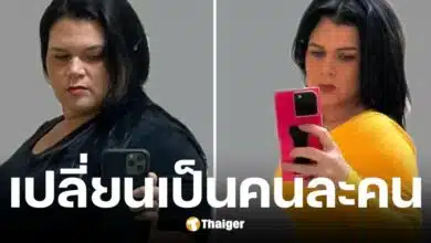เลซี่ กิลเบิร์ต แชร์ทริคลดน้ำหนัก 73 กก. แค่ใช้ผนังบ้าน