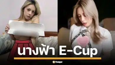 นางฟ้า E-Cup เน็ตไอดอลชาวญี่ปุ่น-ไต้หวัน ประกาศงานบุญ ขอช่วยลดความเครียดด้วยมือ หวังให้ชายโสด โดยเฉพาะผู้มีความบกพร่องทางร่างกายหรือจิตใจ ได้ปลดปล่อยอารมณ์ทางเพศ ชาวเน็ตถกสนั่น ทำบุญจริงหรือแค่คอนเทนต์เรียกแขก