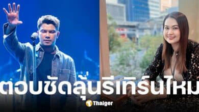 หนุ่ม กะลา เคลียร์ชัดตามง้อจูน เพ็ญชุลีจริงไหม ยันคุยแค่เรื่องลูก