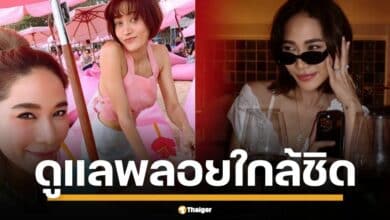นุ่น ดารัณ ออกโรง ช่วยดูแล พลอย เฌอมาลย์ น้องสาวสุดที่รัก หลังมัมพลอยระเบิดอารมณ์โพสต์เดือดฉะ โต้ง ทูพี จนโซเชียลลุกเป็นไฟ ล่าสุดเผยน้องอาจเจอวิกฤตวัยกลางคน ปัญหาสุขภาพรุมเร้า