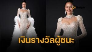 เปิดยอดเงินรางวัล โอปอล สุชาตา ได้รับ หลังคว้ามงกุฎ Miss World 2025