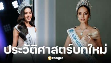 โอปอล สุชาตา เข้ารอบลึกทั้งเวที Miss World และ Miss Universe