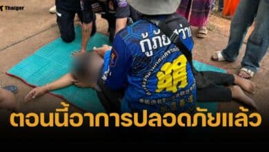 เปิดคลิป 2 ชาวบ้านถูกฟ้าผ่า กลางงานบุญบั้งไฟ น็อคหมดสติทันที