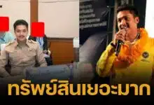 เปิดเซฟ สจ.กอล์ฟ พบพระเครื่อง-ทองรูปพรรณเพียบ จ่อถูกฟันคดีเพิ่ม