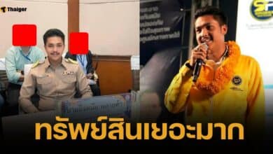 เปิดเซฟ สจ.กอล์ฟ พบพระเครื่อง-ทองรูปพรรณเพียบ จ่อถูกฟันคดีเพิ่ม
