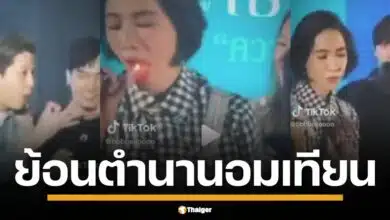 พลอย เฌอมาลย์ สร้างตำนานใหม่อีกแล้ว ล่าสุดโชว์สกิลดับไฟแบบตัวแม่ อมเทียน กินไฟกลางปาร์ตี้ GDH เล่นเอาหนุ่ม ๆ นาดาวอึ้ง