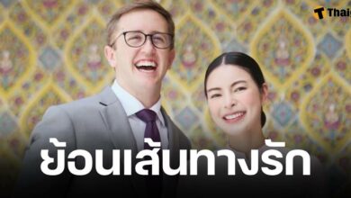 ย้อนเส้นทางรัก เนท My Mate Nate และ เอวา จากคู่จิ้นยูทูบเบอร์สู่คู่จริง ก่อนประกาศยุติความสัมพันธ์