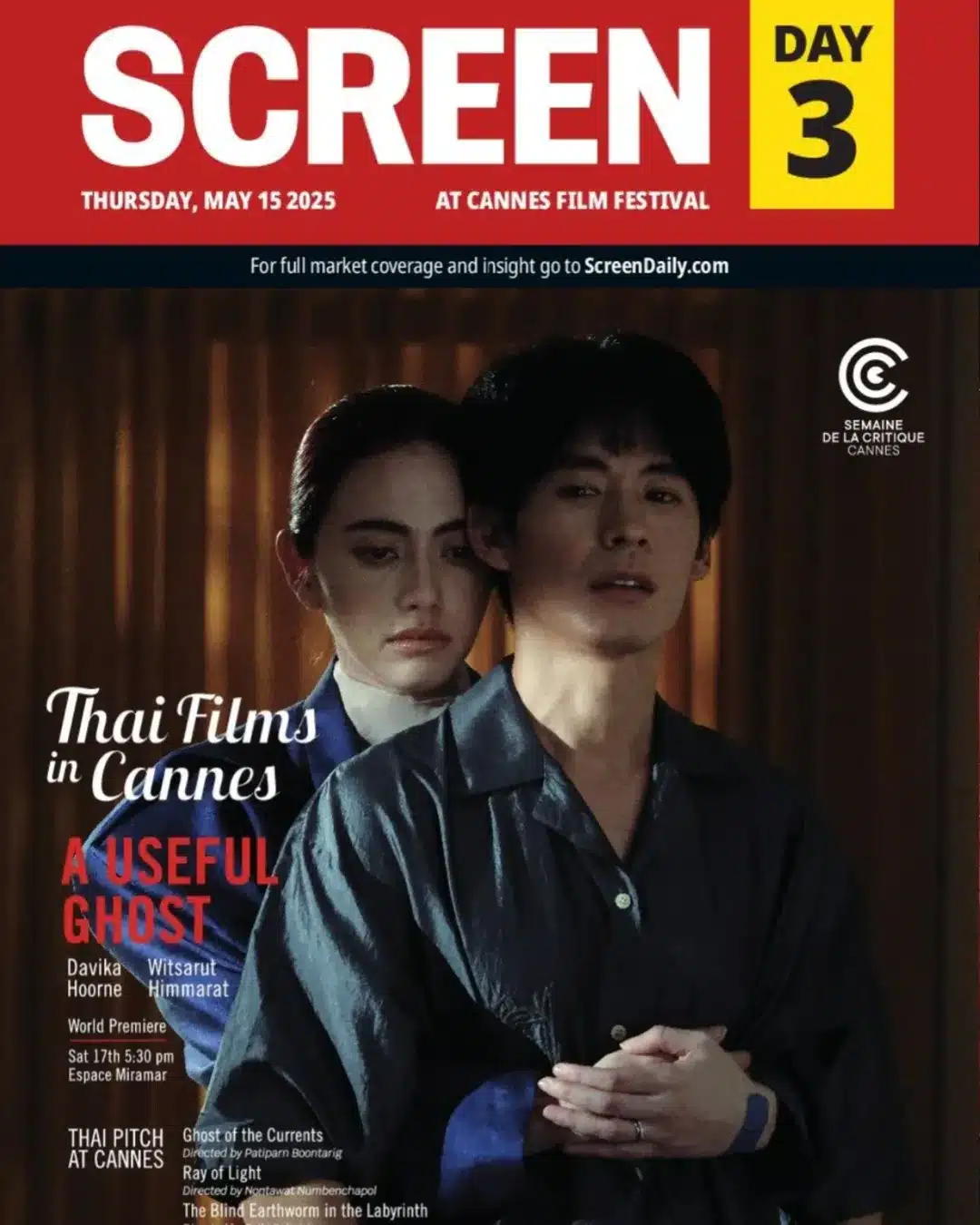 ผีใช้ได้ หนังไทยผงาดไกลถึง คานส์ คว้ารางวัลใหญ่ในรอบ 15 ปี-3