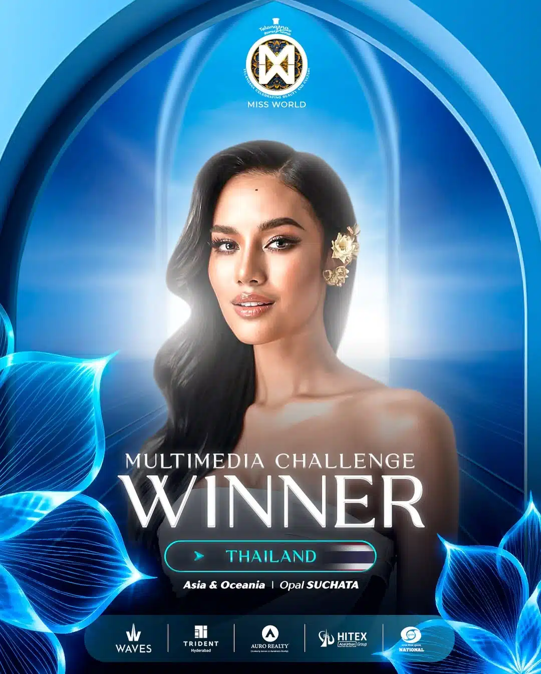 โอปอล สุชาตา คว้าชัยชนะจาก Multimedia Challenge การันตีการเข้ารอบ Top 40 Miss World