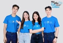 ช่อง 7HD นักแสดง สานต่อโครงการ “7 สี ปันรักให้โลก” ชวนแฟน ๆ ทำให้โลกน่าอยู่ เริ่มต้น ด้วยสิ่งง่าย ๆ กับโครงการการแยกขยะ
