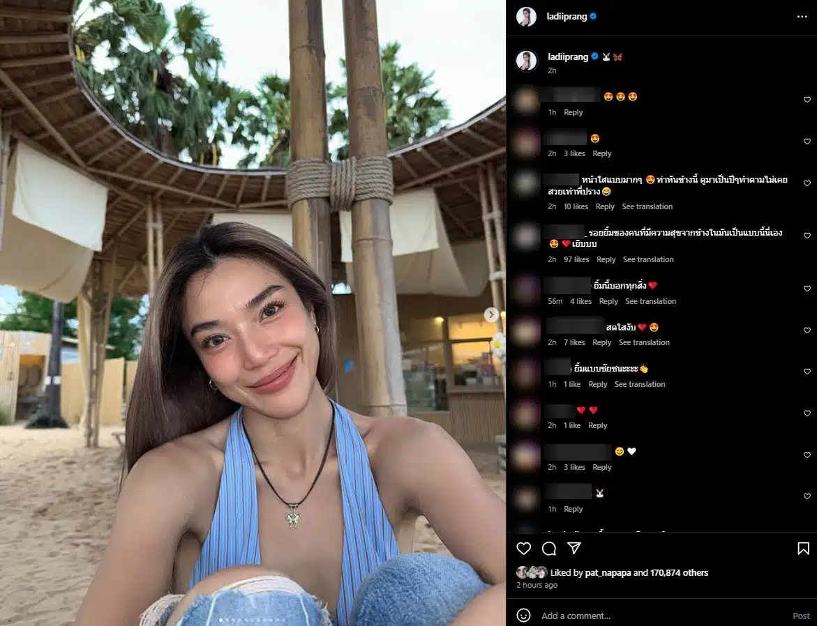เลดี้ปรางโพสต์ภาพเที่ยวทะเล