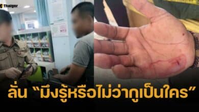 สจ.สงขลา กร่าง ชี้เป้าให้ลูกน้องรุมทำร้าย ตร. เหตุฉุนเพราะห้ามถ่ายรูปหย่อนบัตร