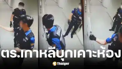 ตำรวจเกาหลีใต้บุกห้องผีน้อยไทย รับลูกค้า เคาะห้อง-ส่องกล้อง