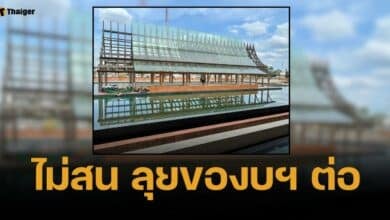 เลขาสภาฯ ไม่แคร์คำวิจารณ์ ลุยของบฯ ปรับปรุงศาลาแก้ว 123 ล้านต่อ