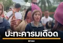 ครอบครัว "กำเงิน" อายุ 21 ปี ปมทำคลิปอนาจาร เดือด ด่ากราด ต้นอ้อ ชลิดา ยันไม่สลดหลังถูกกล่าวหาพาเด็ก-คนในบ้านถ่ายกลุ่มลับ ยอกย้อนไม่สำนึก หมีของใครก็สิทธิ์ของเขา อย่ามา เสือx