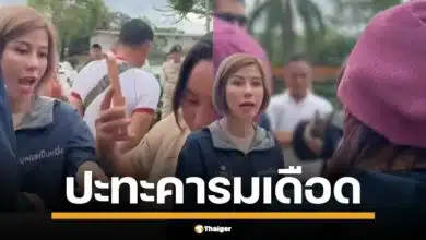 ครอบครัว "กำเงิน" อายุ 21 ปี ปมทำคลิปอนาจาร เดือด ด่ากราด ต้นอ้อ ชลิดา ยันไม่สลดหลังถูกกล่าวหาพาเด็ก-คนในบ้านถ่ายกลุ่มลับ ยอกย้อนไม่สำนึก หมีของใครก็สิทธิ์ของเขา อย่ามา เสือx