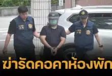 สลด ครูสาววัย 29 ถูกหนุ่มใบ้ฆ่าโหด เหตุถูกบล็อกไลน์ เพราะคุกคามไม่เลิก