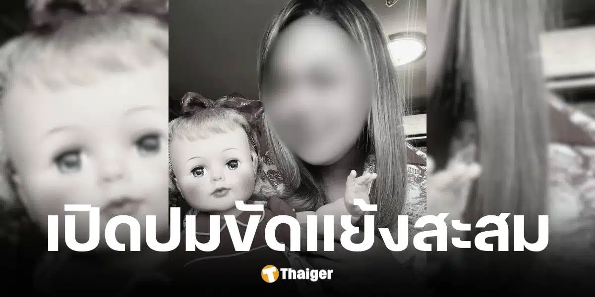 น้าเขยเจ้าของอู่ คว้าปืน 9 มม. ยิงลูกเขย-หลานสาวดับ 2 ศพ