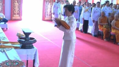 ปราณี อุ่นพรม