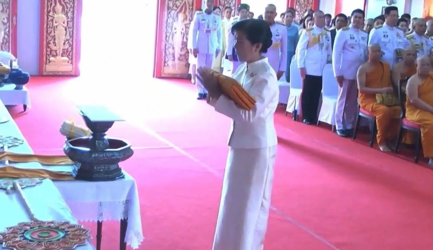 ปราณี อุ่นพรม