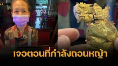 เหลือเชื่อ ป้าเจอ แผ่นทองโบราณ ในไร่มันสำปะหลัง "นะโม" ตีมูลค่าให้หลักแสน