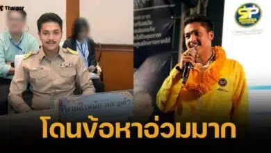 ด่วน ออกหมายจับ สจ.กอล์ฟ-ลูกน้อง เซ่นปมทำร้ายตำรวจในหน่วยเลือกตั้ง