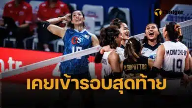 ย้อนผลงาน วอลเลย์บอลหญิงไทย VNL ย้อนหลัง 6 ปี เก่งแค่ไหน ลุ้น 2025 ทุบสถิติใหม่
