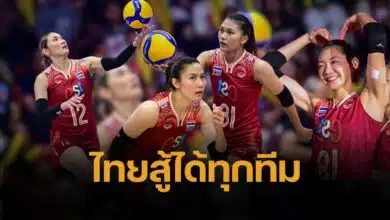 เปิดคะแนน อันดับโลกวอลเลย์บอลหญิง ก่อนเกม VNL 2025 ไทยสู้ชาติไหนได้บ้าง