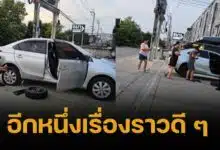 สุดปลื้ม พนง.เซเว่น ช่วยลูกค้าเปลี่ยนยางรถ ปัดรับสินน้ำใจ ไหว้รับคำขอบคุณแทน