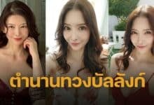 ไอดะ รุกะ อดีตตำนาน AV นมคัพ F หวนคืนวงการในวัย 54 ปี ตะลึง ยังเต่งตึงเหมือนสาวแรกรุ่น