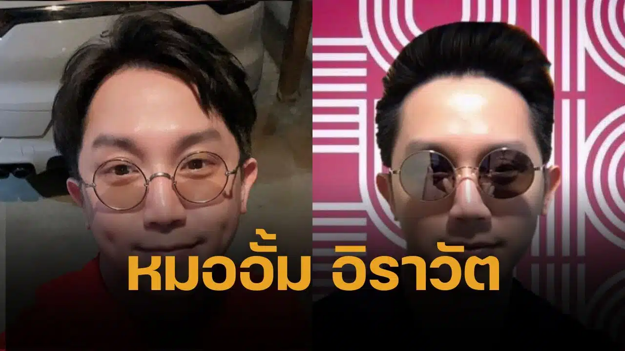 เปิดชีวิต หมออั้ม อิราวัต ก่อนแบกการเมือง เคยเป็นนักร้องดังเสียงนุ่ม ค่ายอาร์เอส