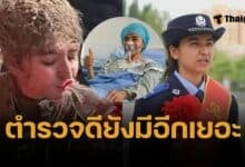 สดุดี ตำรวจสาว เสี่ยงชีวิตโรยตัวลึก 40 เมตร ช่วยเด็ก 2 ขวบตกบ่อบาดาล รอดปาฏิหาริย์
