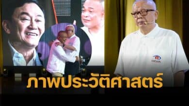 จตุพร กอด สนธิ ร่วมขับไล่ "ระบอบทักษิณ” ทนไม่ไหว ได้อภิสิทธิ์