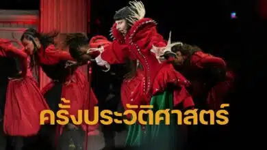 ระทึก! ตำรวจบราซิลสกัดแผนวางระเบิด คอนเสิร์ตเลดี้ กาก้า คนดู 2 ล้านรอดหวุดหวิด
